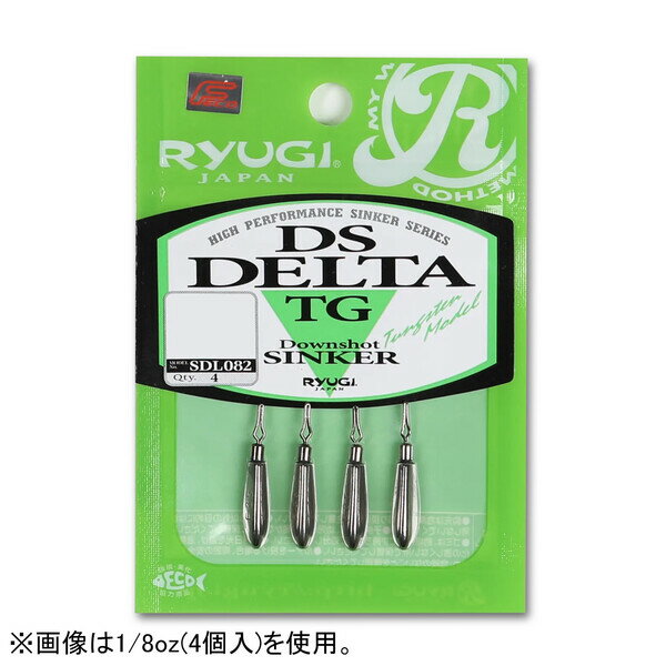 DSデルタ SDL082 1/32oz(0.9g) 6コ RYUGI DSデルタ SDL082 1/32oz(0.9g)(6個) リューギ DS DELTA　ダウンショットシンカー