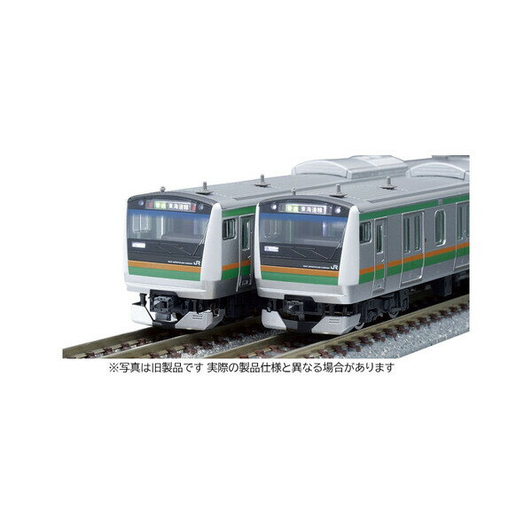 楽天市場】tomix e233 3000系近郊電車(増備型の通販 楽天市場】tomix e233 3000系近郊電車(増備型の通販