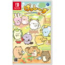 日本コロムビア 【Switch】げっし～ず　みんなでちょこまか村づくり [HAC-P-A724A NSW ゲッシ-ズ ミンナデチョコマカムラヅクリ]