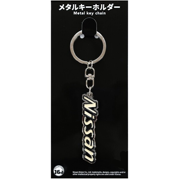 ジュウロクホウイ 【再生産】NISSAN PA30型 メタルキーホルダー