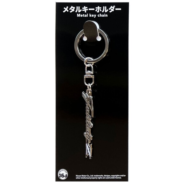 楽天市場】フェアレディzキーホルダーの通販