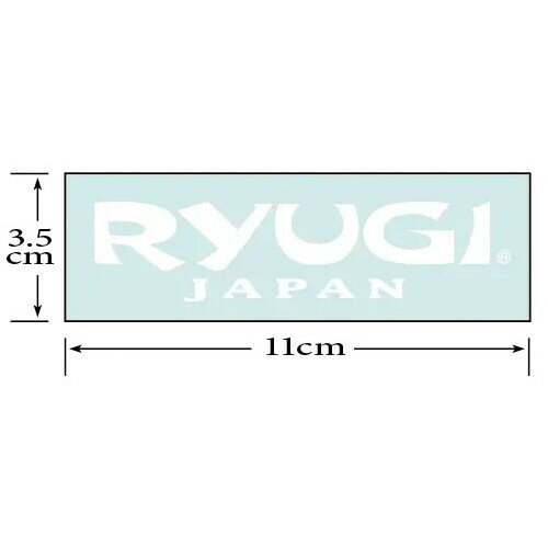 åƥ󥰥ƥå S ACS114 ۥ磻 RYUGI åƥ󥰥ƥå S ACS114(ۥ磻) 塼 CUTTING STICKER