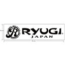 カッティングステッカー Mサイズ ACS117 ブラック RYUGI カッティングステッカー Mサイズ ACS117(ブラック) リューギ CUTTING STICKER