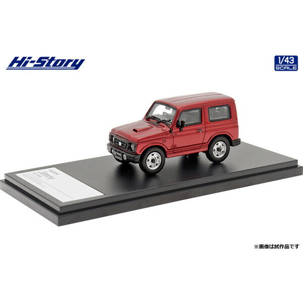 ハイストーリー 1/43 SUZUKI Jimny XC (1997) ラジアントレッドマイカ ミニカー