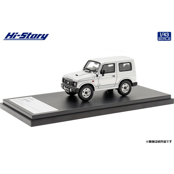 ハイストーリー 1/43 SUZUKI Jimny XC (1997) マーキュリーシルバーメタリック【HS378SL】 ミニカー