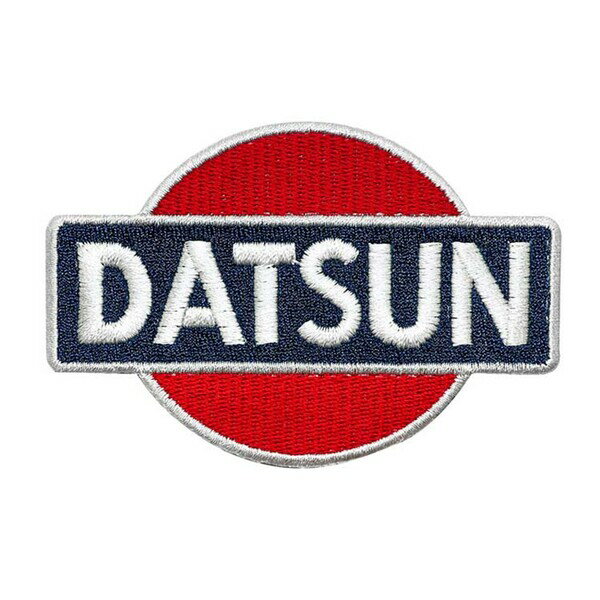 ジュウロクホウイ DATSUN ブランドエンブレム 1933 ワッペン