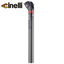 チネリ シートポスト (ピラー径:31.6mm) 604516-000100 cinelli NEOS seat post(ネオス シートポスト)