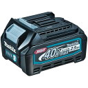 バッテリー BL4025 マキタ リチウムイオンバッテリ 40Vmax 2.5Ah A-69923 makita リチウムイオンバッテリ(4)