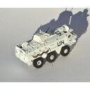 プラッツ 1/72 フィンランド Sisu xa-180装甲車 PM127YK パトリア砲塔搭載 UN仕様【FIP-6】 プラモデル