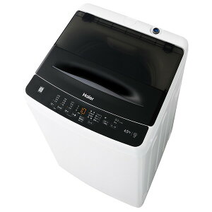 （標準設置料込）ハイアール　洗濯機　一人暮らし JW-U45A-K ハイアール 4.5kg 全自動洗濯機　ブラック haier [JWU45AK]
