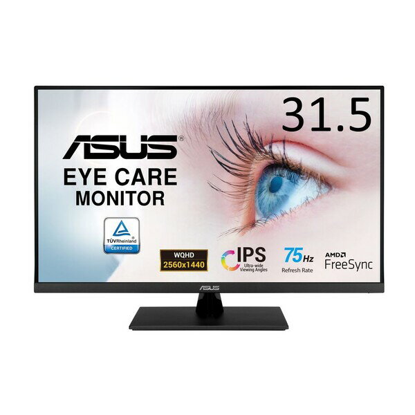 楽天市場】asus モニター vg32vqの通販 楽天市場】asus モニター vg32vqの通販