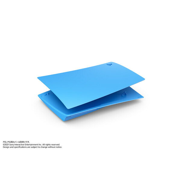 PlayStation5用カバー スターライト ブルー