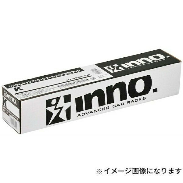 カーメイト 取り付けフック ハリアー用 (年式R2.6〜 型式AXUH8#/MXUA8#) K783
