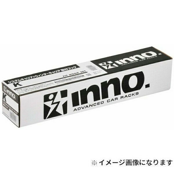 カーメイト 取り付けフック ヴェゼルノーマルルーフ用 (型式RV3〜6系) K798