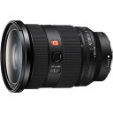 SEL2470GM2 ソニー FE 24-70mm F2.8 GM II ※FEマウント用レンズ（フルサイズミラーレス対応）