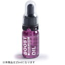 CN-OL-VL15 Zyteco Sports チェーンオイル 15ml BOOST OIL viola(ブーストオイル ヴィオラ)(4)