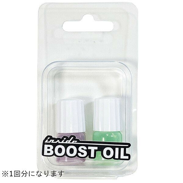 CN-TRIAL Zyteco Sports チェーンオイル　1回分 BOOST OIL TRIAL KIT（ブースト チェーンオイル トライアルキット） 1