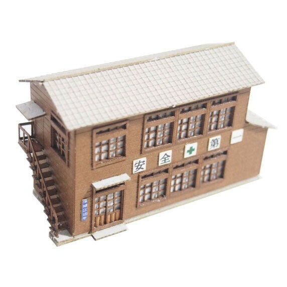 ［鉄道模型］アドバンス (N) 1032 2階建詰所（木造）(ペーパーキット)