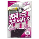 C168 カーメイト パープルマジック ホイールスポンジ ナロー 3本セット carmate