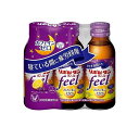 リポビタンフィール カシスグレープフルーツ風味 カフェインゼロ 100mL×3本 大正製薬 リポビタンフイ-ル 100MLX3