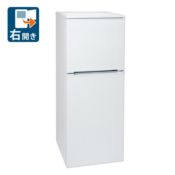 （標準設置料込）冷蔵庫　ひとり暮らし　小型 AR-131 アビテラックス 139L 2ドア冷蔵庫（直冷式）【右開き】ホワイト Abitelax [AR131]
