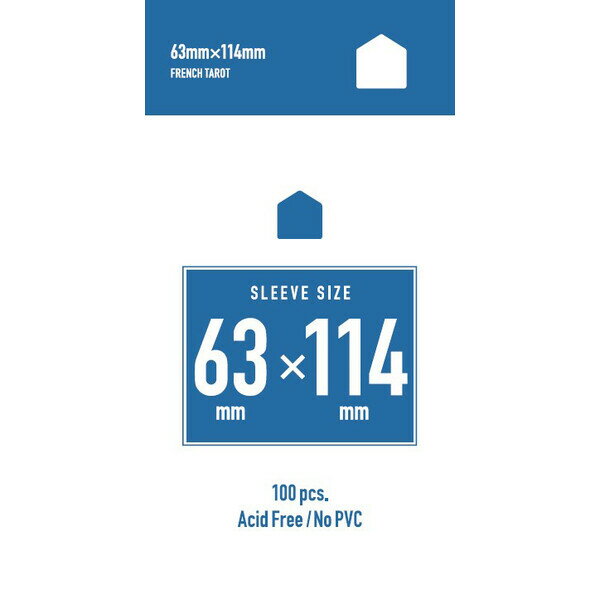 スリーブ フレンチタロットサイズソフト 63×114mm ボードゲーム カードゲーム アナログゲーム テーブルゲーム ボドゲ