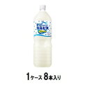 カルピス ゼロカルピス プラス(PLUS) カルシウム　1.5L（1ケース8本入） アサヒ飲料 ゼロカルピスカルシウム1.5LX8