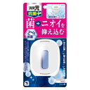 トイレの消臭元 抗菌+ アクアティックサボン 6.8ml 小林製薬 トイレノゲンコウキン+Aサボン