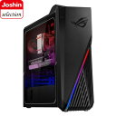 ASUS（エイスース） ゲーミングデスクトップパソコン ROG Strix GA15 (G15DK) （Ryzen 7/ 16GB/ SSD 512GB/ GeForce RTX 3060） プレミアムモデル G15DK-R75R3060W11J