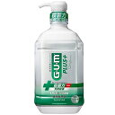 ガムプラス デンタルリンス スッキリ爽やかタイプ 900ml サンスター ガムPリンススツキリサワヤカ900ML