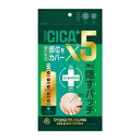 ニキビパッチ 肌荒れ 敏感肌 敏感肌 シカ GR OTOKOKAKUMEI CICAパツチ 36枚 GR OTOKOKAKUMEICICAパツチ