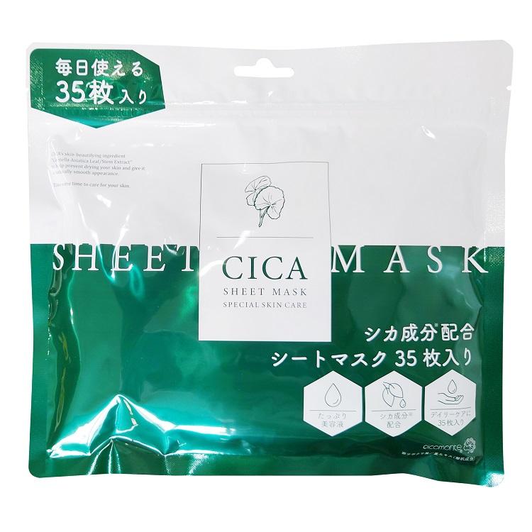 乐天商城 - ピコモンテ CICAシ−トマスク　35枚 ピコモンテジャパン ピコモンテCICAシ-トマスク35マイ