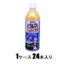 デーリィ ヨーグルッペライト 500ml(1ケース24本入) 南日本酪農 ヨ-グルツペライト500MLX24N