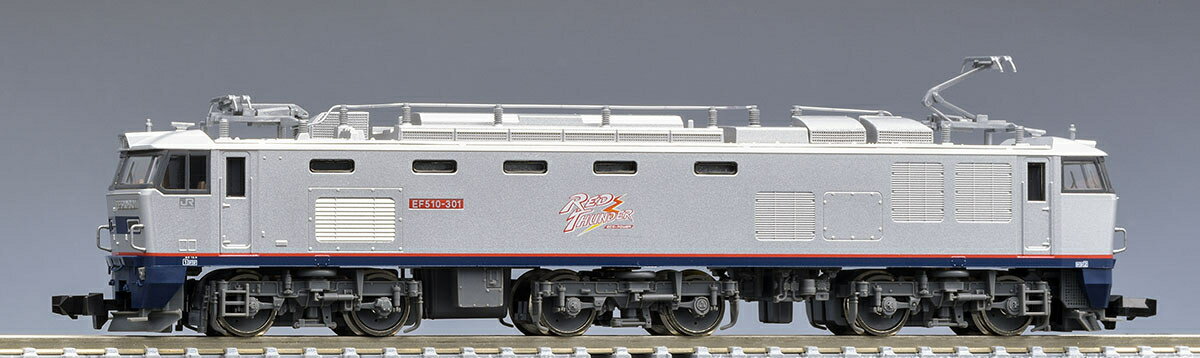 ［鉄道模型］トミックス 【再生産】 Nゲージ 7163 JR EF510-300形 電気機関車 301号機 