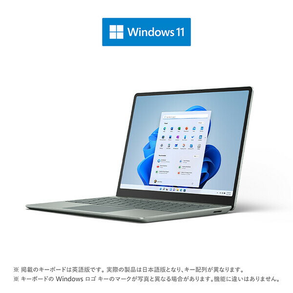 Microsoft（マイクロソフト） 8QC-00032 Surface Laptop Go 2（i5/メモリ8GB/SSD128GB）セージ 12.4型 モバイルノートパソコン Office Home ＆ Business 2021 搭載