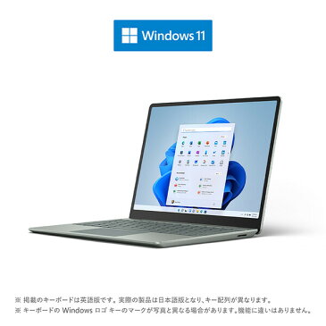 【9/5限定★ポイントUP×抽選で最大100%Pバック】Microsoft（マイクロソフト） 8QC-00032 Surface Laptop Go 2（i5/メモリ8GB/SSD128GB）セージ 12.4型 モバイルノートパソコン Office Home ＆ Business 2021 搭載