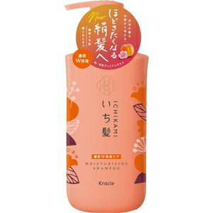 いち髪　濃密W保湿ケアシャンプー ポンプ　480ml クラシエホームプロダクツ イチカミ ノウミツ SP