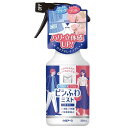 スタイルメイト プリーツ&フリル ピシふわミスト 無香料 300mL 白元アース スタイルメイト ピシフワミストムコウ