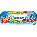 ドライ&ドライUP大容量630mL3個入 白元アース DDUPダイヨウリヨウ 630X3