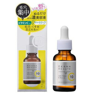 ケアナボ−テVC10濃美容液 30ml 桃谷順天館 ケアナボ-テVC10