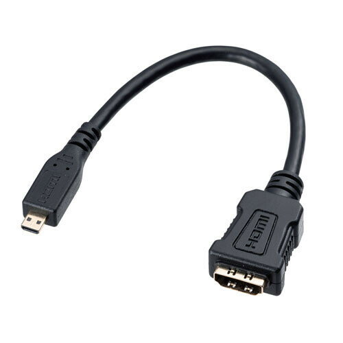 サンワサプライ HDMI変換アダプタ（マイクロHDMI ブラック 0.1m） AD-HD20MCK