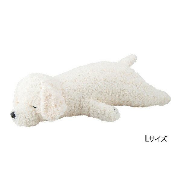48951-16 りぶはあと(LIV HEART) ねむねむアニマルズ 抱きまくら L(ミルク)トイプードル [4895116]