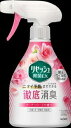 リセッシュ除菌EX ガーデンローズの香り 本体 370ml 花王 リセ ロ-ズ ホンタイ