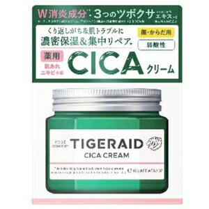 쥤 CICAڥ ꡼ 150g ݡ 쥤CICA-