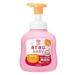 アラウベビー 泡全身ソープ しっとり 450ml サラヤ アラウBアワSシツトリ450ML 1