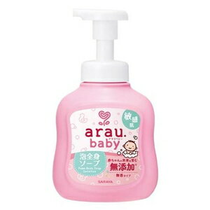 アラウベビー 泡全身ソープ 敏感肌 450ml サラヤ アラウBアワSビンカンハタ450ML