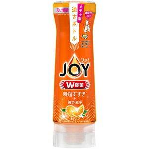 ジョイ　食器用洗剤　除菌ジョイ　逆さボトル 除菌ジョイ コンパクト 食器用洗剤 バレンシアオレンジの香り 逆さボトル 本体 290ml P＆GJapan ジヨキンジヨイサカサオレンジ 1