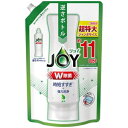 ジョイ　食器用洗剤　除菌ジョイ　逆さボトル　ジョイつめかえ用 除菌ジョイ コンパクト 食器用洗剤 緑茶 詰め替え 超ジャンボ 1425ml P＆GJapan ジヨジヨイリヨクチヤカエ1425