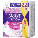 ウィスパー うすさら吸水 150cc 22枚 P&GJapan ウイスパウスサラキユウスイ150 22