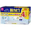 ファブリーズお風呂用防カビ剤 シトラスの香り 4個パック（7mlX4） P＆GJapan フアブリ-ズオフロボウカビC4P